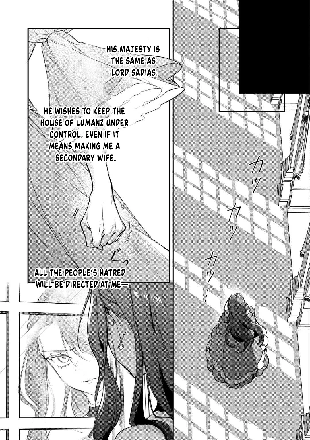 My Work as a Concubine Is Over. Chapter 1 - . Page 13
